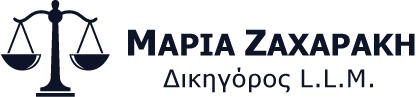 zacharaki-logo